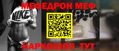 COCAINE Конаково