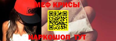 скорость mdpv Коммунар