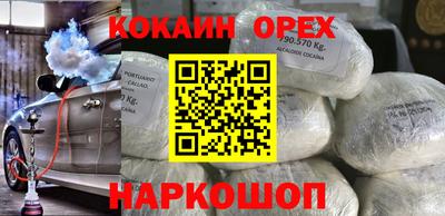 скорость mdpv Коммунар