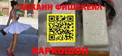 скорость mdpv Коммунар