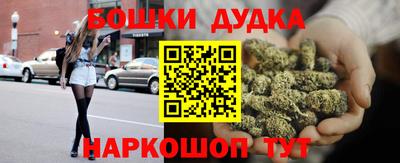 jwh Комсомольск-на-Амуре