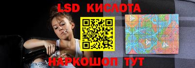 jwh Комсомольск-на-Амуре