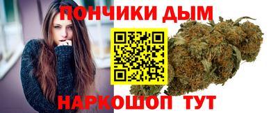 jwh Комсомольск-на-Амуре