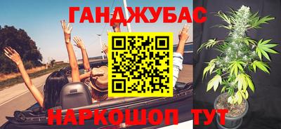 jwh Комсомольск-на-Амуре