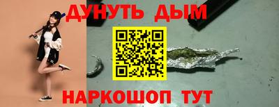 COCAINE Конаково