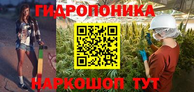 jwh Комсомольск-на-Амуре