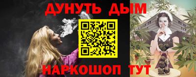 jwh Комсомольск-на-Амуре