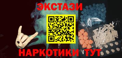 COCAINE Конаково