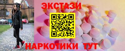 скорость mdpv Коммунар