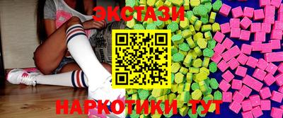 COCAINE Конаково