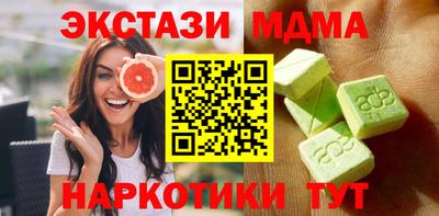 jwh Комсомольск-на-Амуре