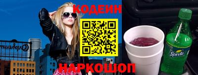 jwh Комсомольск-на-Амуре