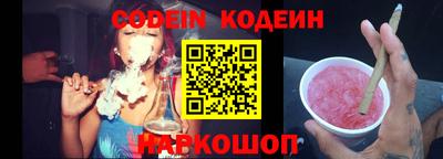 скорость mdpv Коммунар