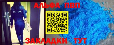 скорость mdpv Коммунар