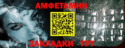 скорость mdpv Коммунар