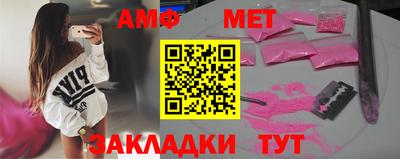 скорость mdpv Коммунар