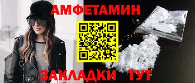 скорость mdpv Коммунар