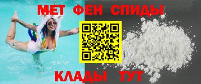 jwh Комсомольск-на-Амуре