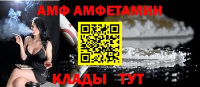 COCAINE Конаково
