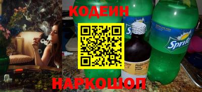 jwh Комсомольск-на-Амуре