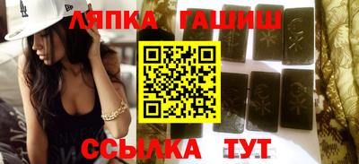 jwh Комсомольск-на-Амуре