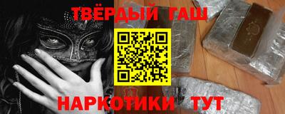 jwh Комсомольск-на-Амуре