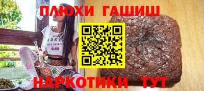 COCAINE Конаково