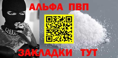jwh Комсомольск-на-Амуре