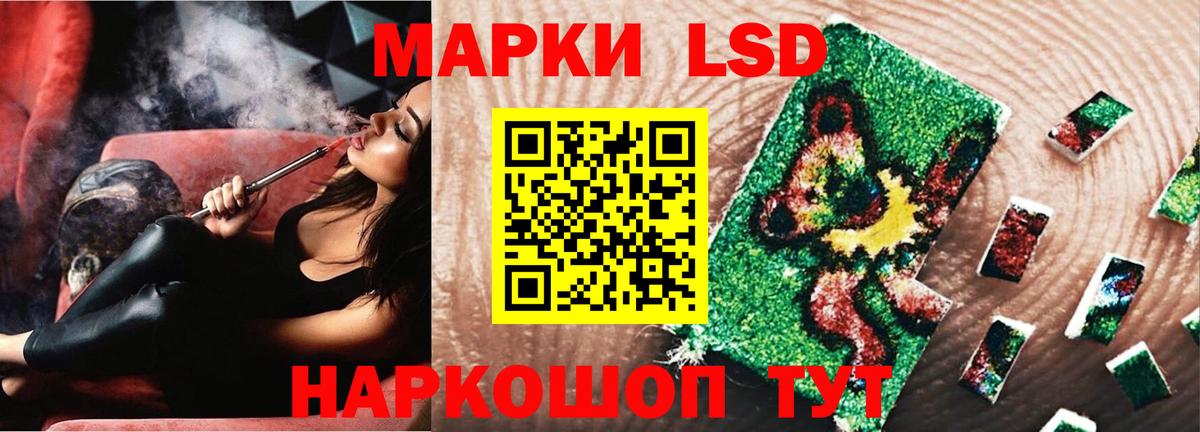 Верхняя Салда  Лсд 25 экстази кислота  LSD-25 экстази кислота  Вход с VPN 